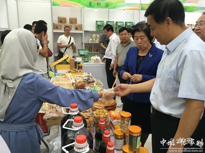 张家川县组团参加2019甘肃特色农产品贸易洽谈会(图)